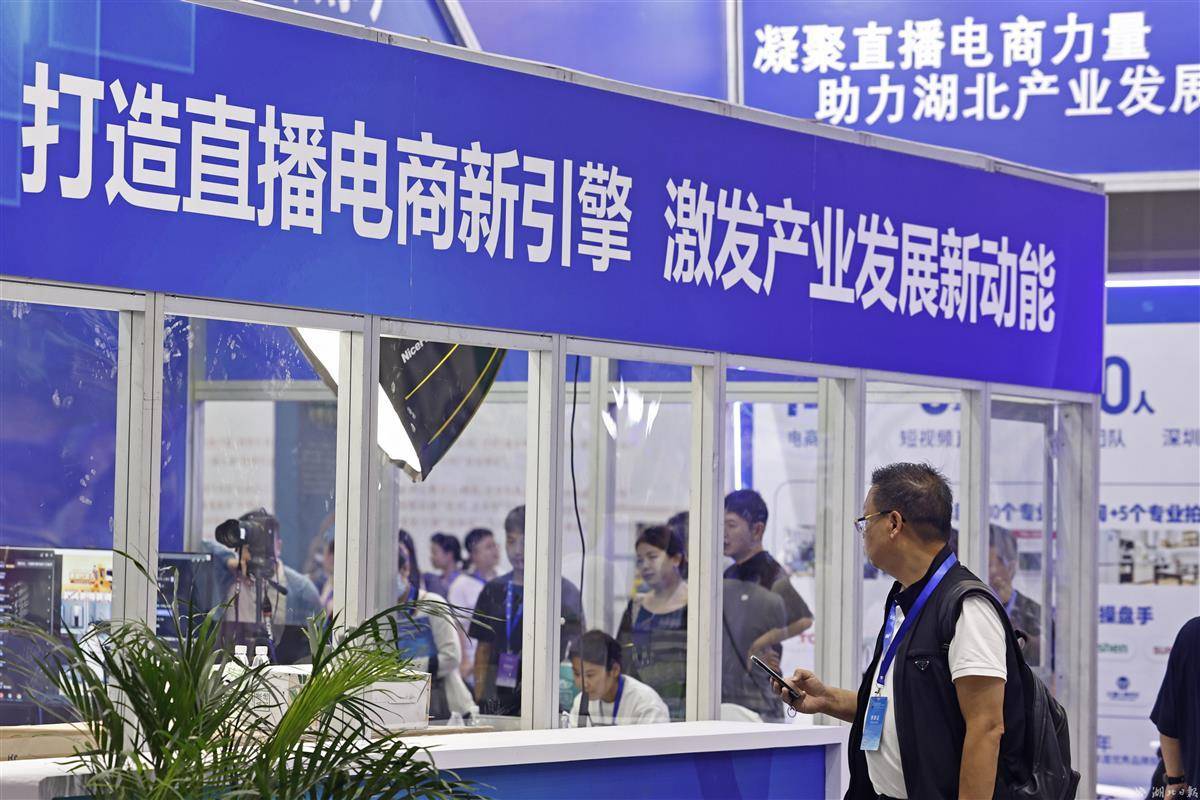 澳门娱乐在线